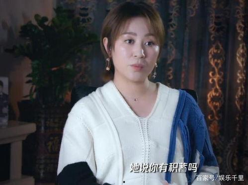 马丽爆料宝宝视频大全集,宝宝成长瞬间视频全集大放送