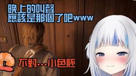 爆料短视频模板,爆款爆料短视频模板深度解析  第2张