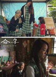 22电影完整在线观看,穿越时空的奇幻之旅  第3张