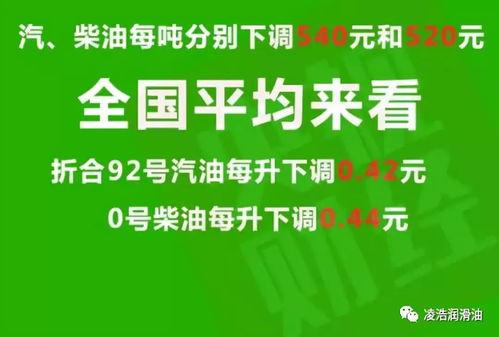 汝州热点爆料最新消息,重大事件引发社会关注 第3张 汝州热点爆料最新消息,重大事件引发社会关注 第3张