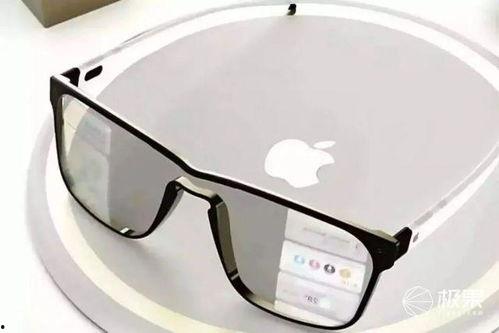 苹果智能眼镜爆料视频,颠覆视觉体验,科技新篇章即将开启 第2张 苹果智能眼镜爆料视频,颠覆视觉体验,科技新篇章即将开启 第2张