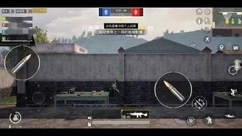 和平精英ss21最新爆料团竞,战术革新，巅峰对决即将开启