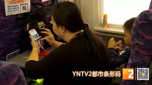 广西王女士最新爆料,揭秘惊人内幕! 第2张 广西王女士最新爆料,揭秘惊人内幕! 第2张