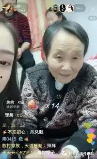 娜美爆料八卦视频,娱乐圈幕后真相大揭秘! 第2张 娜美爆料八卦视频,娱乐圈幕后真相大揭秘! 第2张