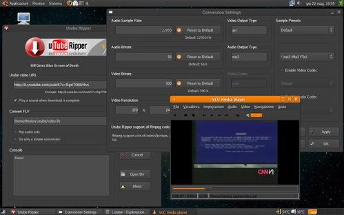新款绝影爆料视频下载软件,下载软件功能升级,体验全新下载速度与便捷 第3张 新款绝影爆料视频下载软件,下载软件功能升级,体验全新下载速度与便捷 第3张
