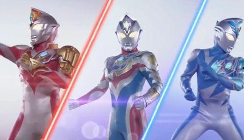 德凯奥特曼最新爆料视频,神秘力量觉醒,宇宙守护战即将升级! 第2张 德凯奥特曼最新爆料视频,神秘力量觉醒,宇宙守护战即将升级! 第2张