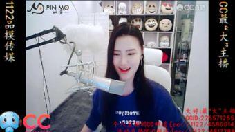 网黑八卦爆料视频最新 第2张 网黑八卦爆料视频最新 第2张