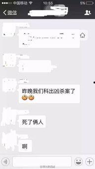 石家庄三院爆料案件最新,揭开医疗纠纷背后的真相